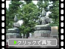 東京浅草寺の二尊仏