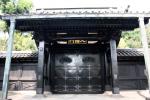 徳川幕府の湯島聖堂「入徳門」