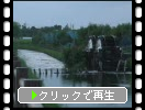 夕景の「朝倉二連水車」