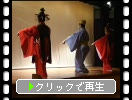 沖縄の伝統舞踊