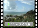 小浜島の海岸と雲