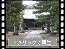 久留米（篠山）城址内にある篠山神社の初夏