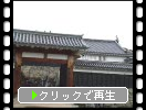 松本城の「太鼓門と枡形」