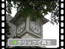 朝の新緑と「札幌・時計台」