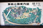 舞鶴（唐津城）公園案内図