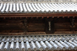 太宰府・観世音寺の本堂屋根と扁額