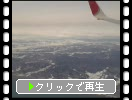 飛行機から見た冬の北海道大地