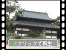 太宰府・観世音寺の本堂