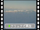 飛行機から見た冬の日本アルプスと富士山