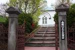 函館「ハリストス正教会」の入り口門