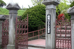 函館「ハリストス正教会」の門