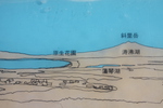 天都山展望台から見る風景図版