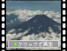 旅客機から見た「富士山」