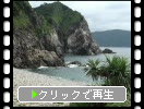 奄美大島[ホノホシ海岸」の静寂