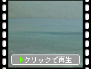 「倶多楽湖」のさざ波