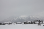 積雪と雪煙の「蒜山三山」