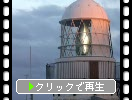能登半島最北端の「禄剛崎灯台」近景と夕暮れの灯光