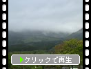 阿蘇「瀬の本高原」の春景