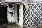 松崎の鏝絵と海鼠壁