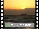 「伊良湖岬灯台」と夕映えの沖行く船