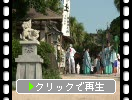 日南海岸「青島神社」の夏祭りでの神輿行列始まり