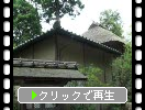 京都・金閣寺の「夕佳亭」内観