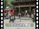 人吉「青井阿蘇神社」の伝統芸能