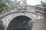 和歌の浦十三景「不老橋」