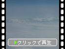富山湾上空から見た冬の日本アルプスと東北の雪化粧