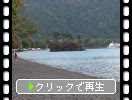 秋の十和田湖畔の島影と乙女像