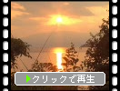 琵琶湖の日の入り