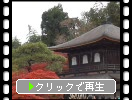 京都・銀閣寺の「銀閣」近景