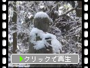雪の湖東・金剛輪寺「母子地蔵」