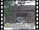 積雪の湖東・百済寺「仁王門と参道」