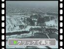 冬の函館・五稜郭