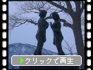 雪氷の十和田湖「乙女の像」