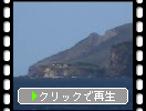 隠岐・知夫里島「赤壁と赤ハゲ山」遠望