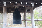 春の奥日光「温泉寺の梵鐘」