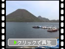 春の榛名湖「榛名富士とボート」