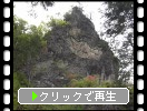 春の榛名神社「朝日岳と夕日岳」