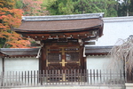 秋の京都・神護寺「書院の門」