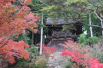秋の京都・神護寺「鐘楼」
