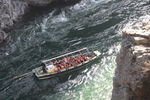 大歩危峡「急流と舟遊覧」