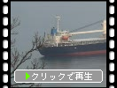 冬の能古島から見た「博多湾と船」