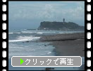 夏の「江の島と江ノ電」