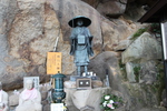 尾道「千光寺の修行大師像」