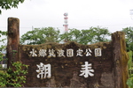 嶿Ĭֹɸ