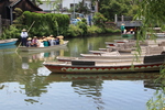 嶿ַξ