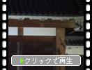 ライトアップされた夏の松本城「黒門と周辺」