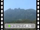 夏の阿蘇「根子岳」と五岳